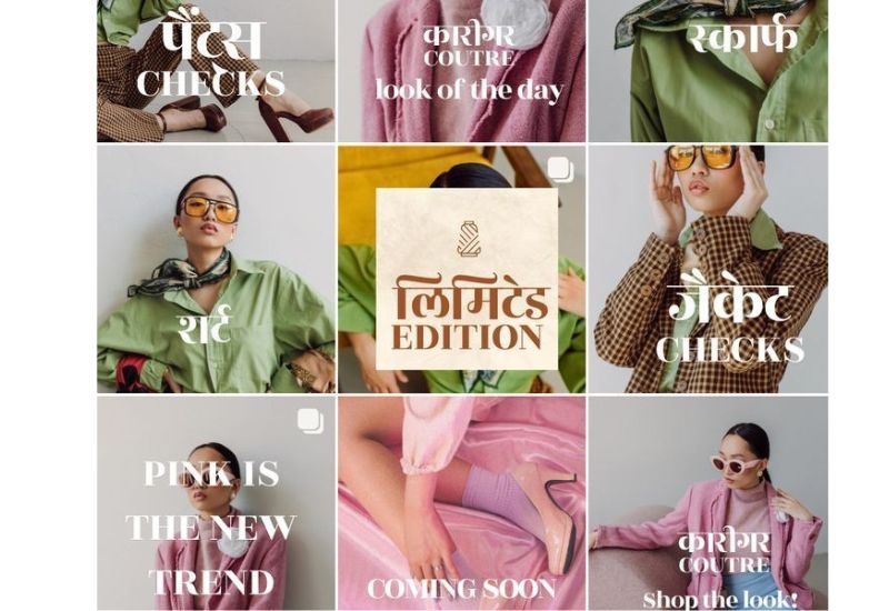 This image represents Fashion and Lifestyle